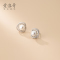 A33644 s925 sterling silver rhinestone wrap bar earrings
