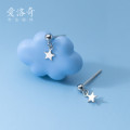 A32255 s925 sterling silver sweet trendy chic stars earrings