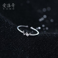 A33480 s925 sterling silver letter ring