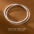 A38340 silver initial double doublelayer layered bangle grade bracelet