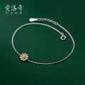 A33327 s925 sterling silver anklet simple trendy flower bracelet
