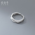 A34436 s925 sterling silver trendy layered bar chic geometric ring