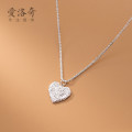 A32995 s925 sterling silver simple unique starlight irregular heart pendantD8410 necklace