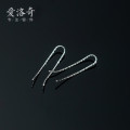 A32347 s925 sterling silver bar chic earrings