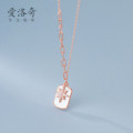 A33023 s925 sterling silver trendy simple square shell necklace