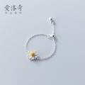 A43324 s925 silver sweet trendy daisy chain bar ring