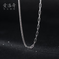 A32998 s925 sterling silver simple unique chic irregular chainD8412 necklace