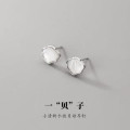 A39518 s925 silver trendy shell stud cute sweet earrings